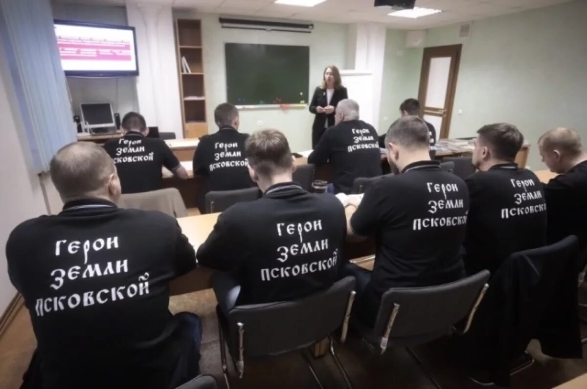    «Герои земли Псковской» завершают подготовку аттестационных работ