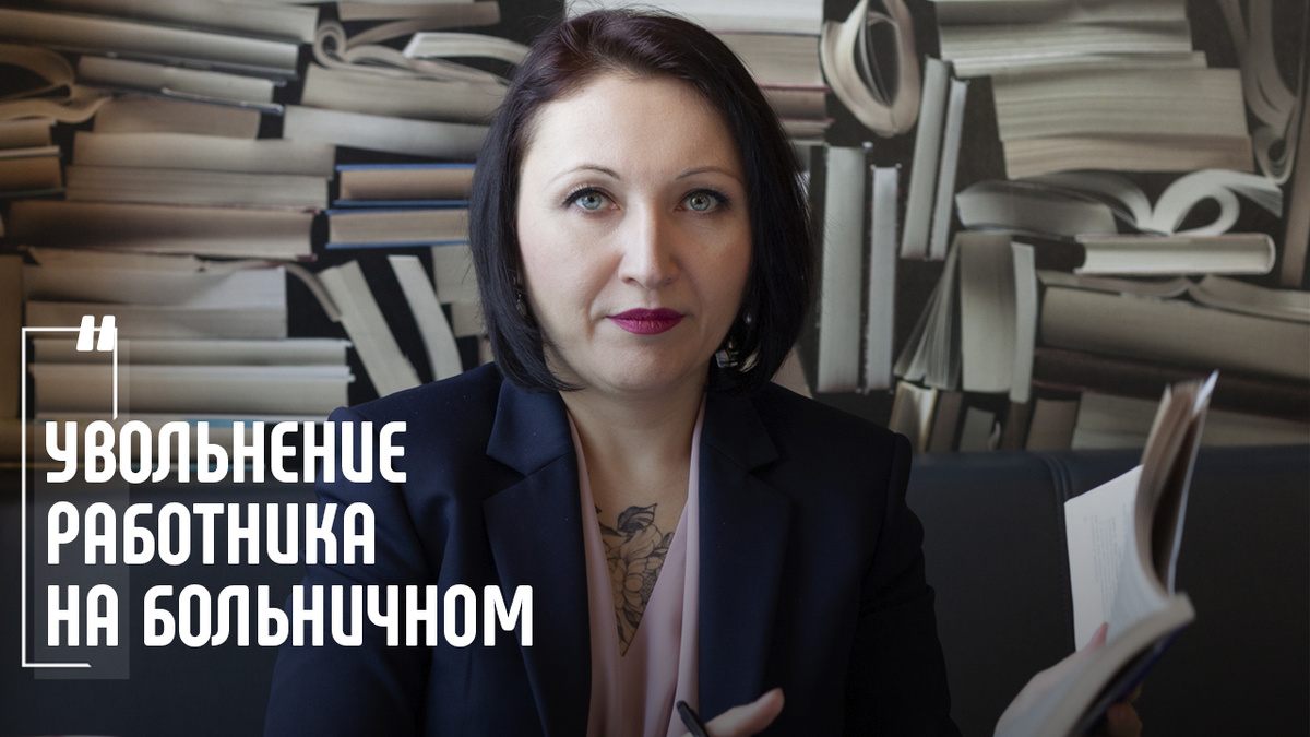 Фото Елена Пономарева