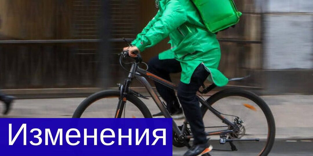 💼 Самозанятым ужесточили правила с 1 апреля 2026