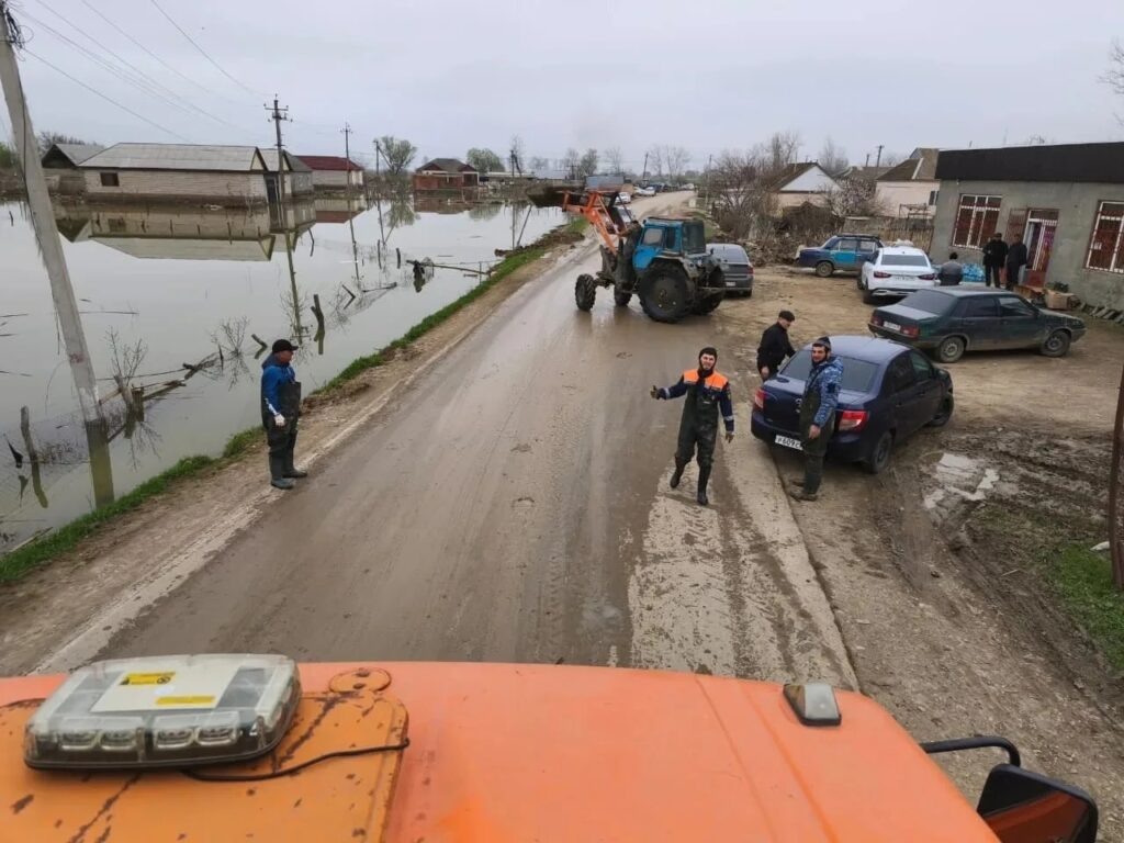    ГУ МЧС по Республике Дагестан