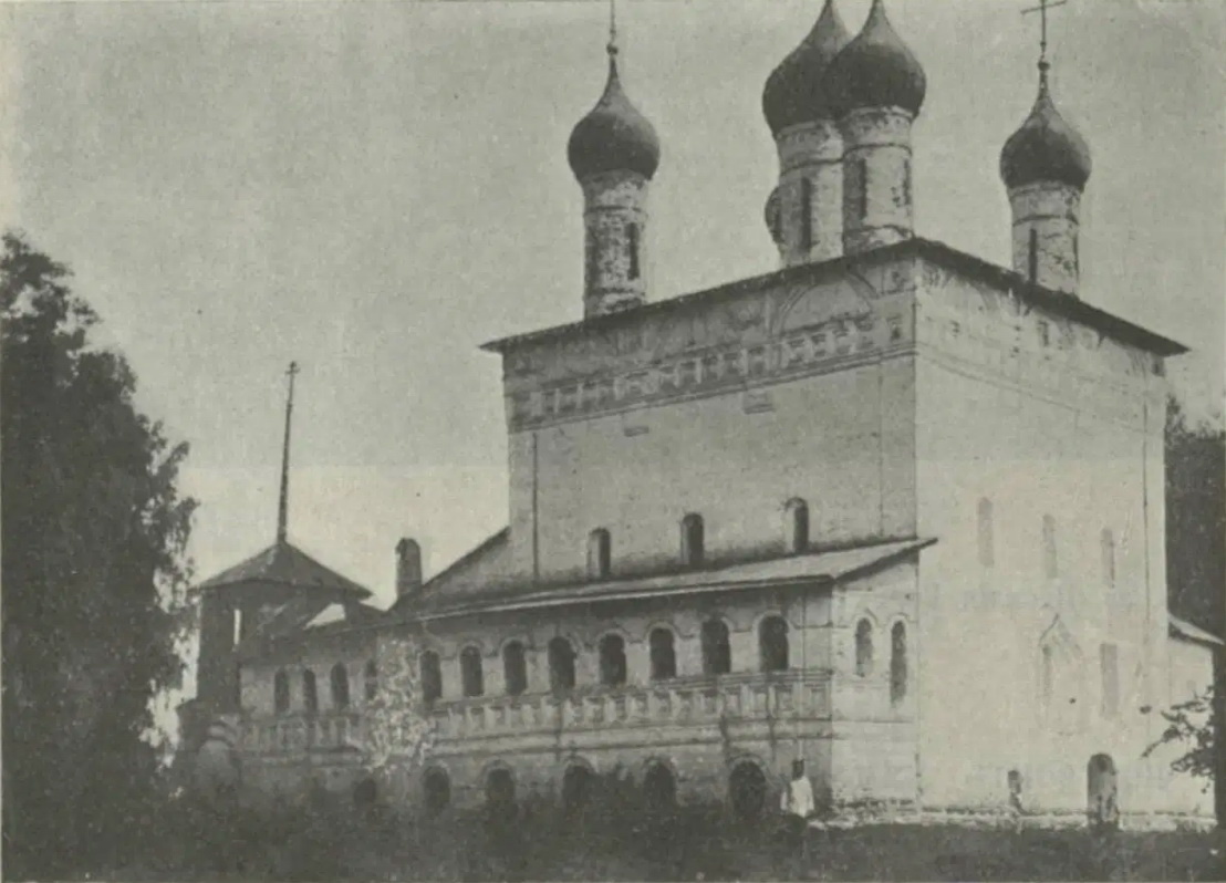 Церковь Василия Великого старая в с Мячково Нижегородской губернии.