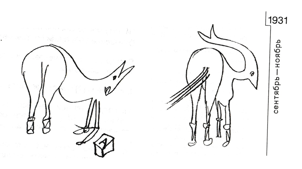 Рис.2. Рисунки Ильфа из его Записных книжек (1, с.286, 335).
