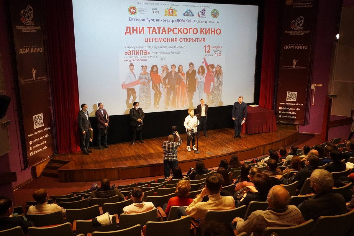    Предоставлено Свердловским областным фильмофондом