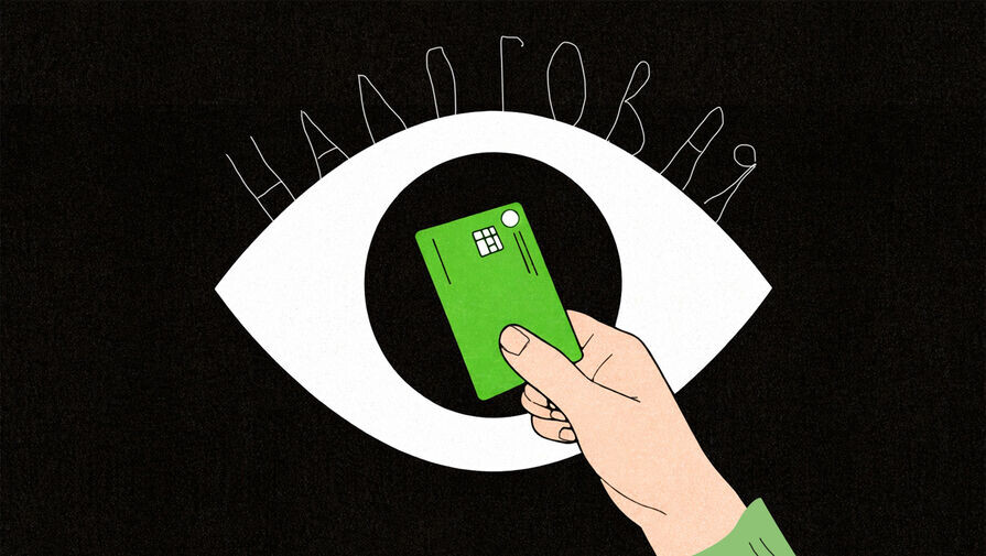 Даша Зайцева/«Газета.Ru»    📷