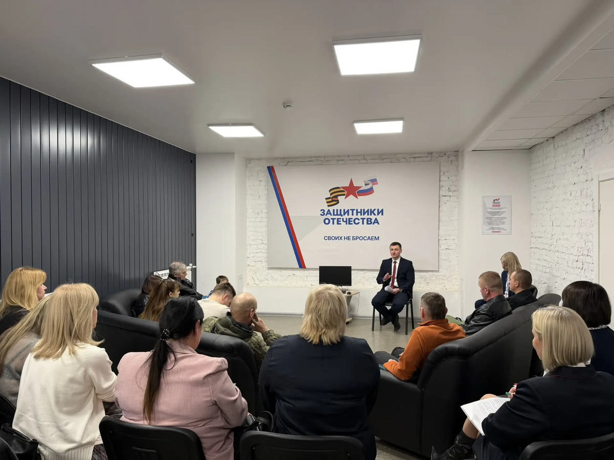    фото: © Фонд «Защитники Отечества»