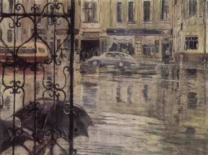     Юрий Пименов. Проливной дождь. 1957   
undefined