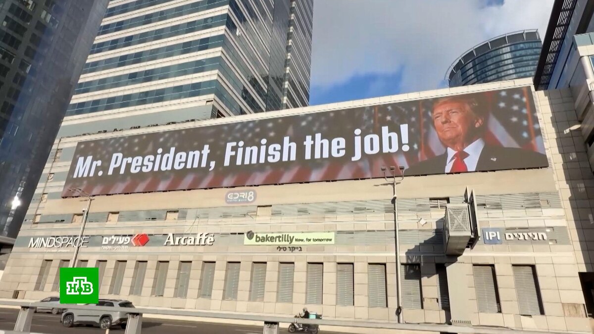    Апокалипсис отменяется: США и Ирану осталось согласовать детали перемирия