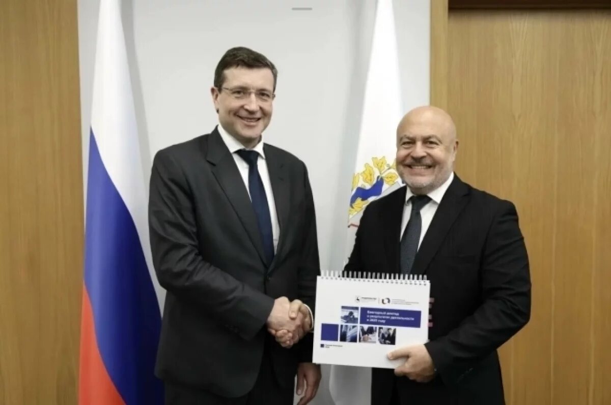    Глеб Никитин обсудил итоги работы бизнес-омбудсмена в Нижегородской области