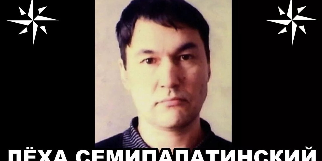 Человек с рюкзаком: последний путь «короля» казахстанского криминала