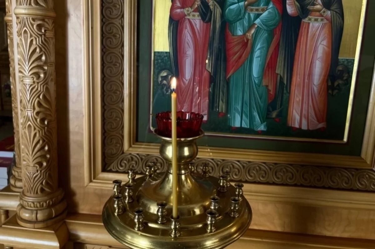    Великая среда.