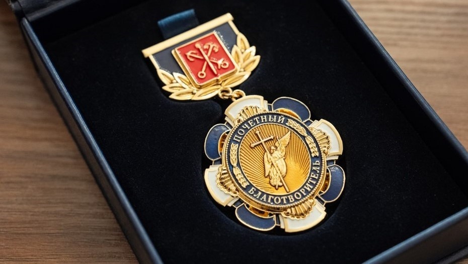    Автор фото: t.me/a_belsky