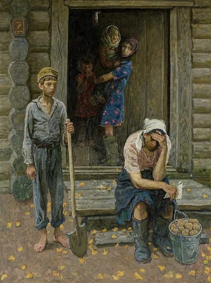Взято из открытых источников интернета Яндекс.