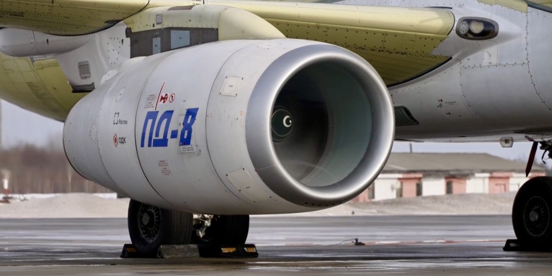 Новейший авиадвигатель ПД-8 завершает сертификацию