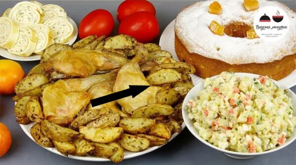    5 рецептов ужина за 30 минут и 500 рублей