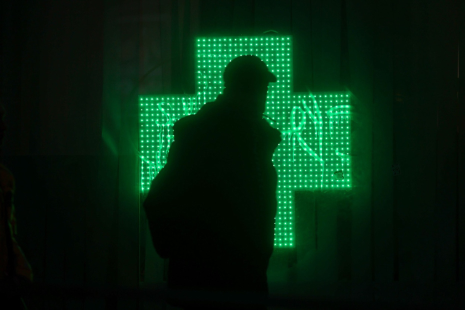    Сергей Булкин/NEWS.ru