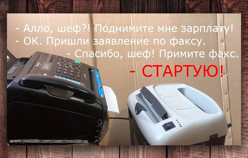 Фото с просторов интернета