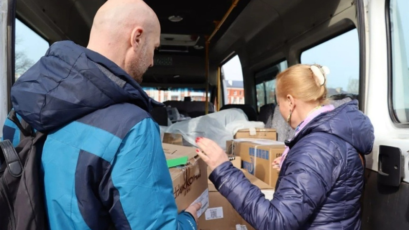    Воронежская гордума