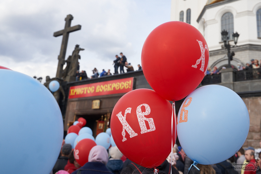    Фото: Лидия Аникина © ИА "Уральский меридиан"