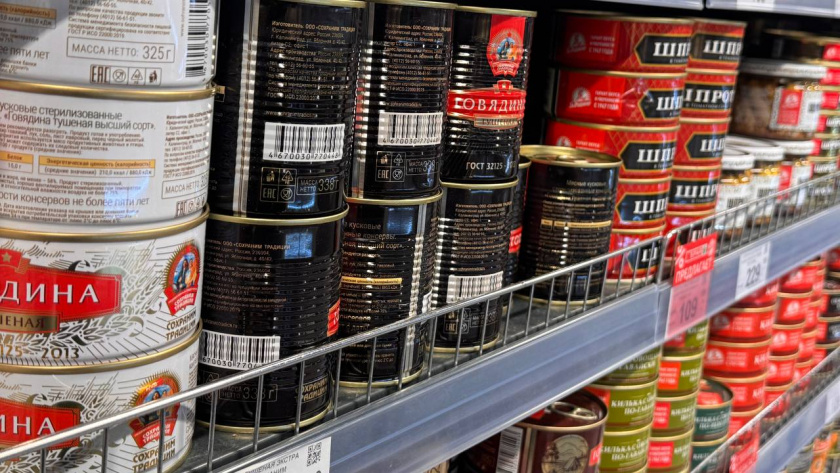    Первый городской канал Калининград