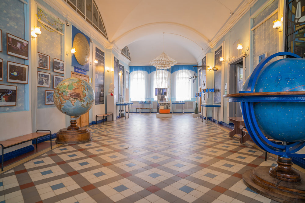 Планетарий