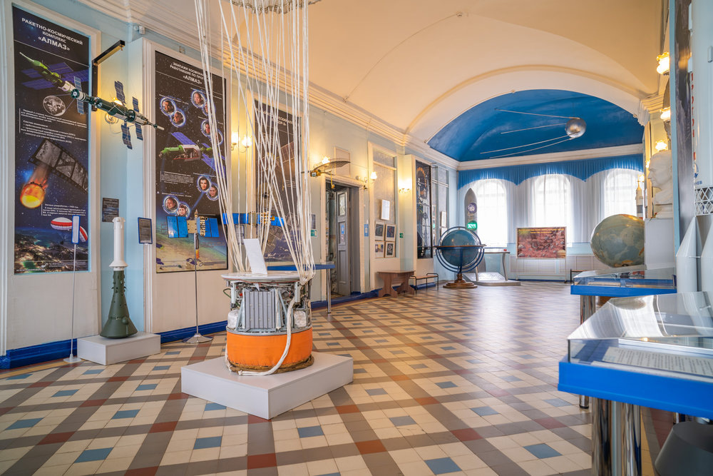 Планетарий