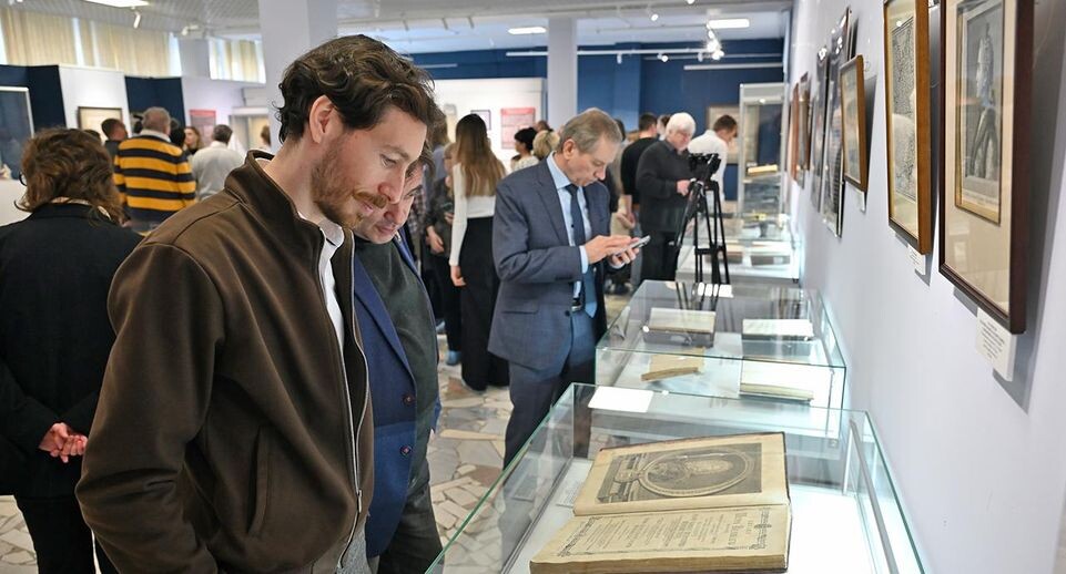    Сергей Демянюк