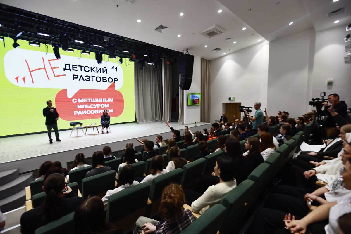    Павел Хацаюк / ИД «Вечерняя Казань»