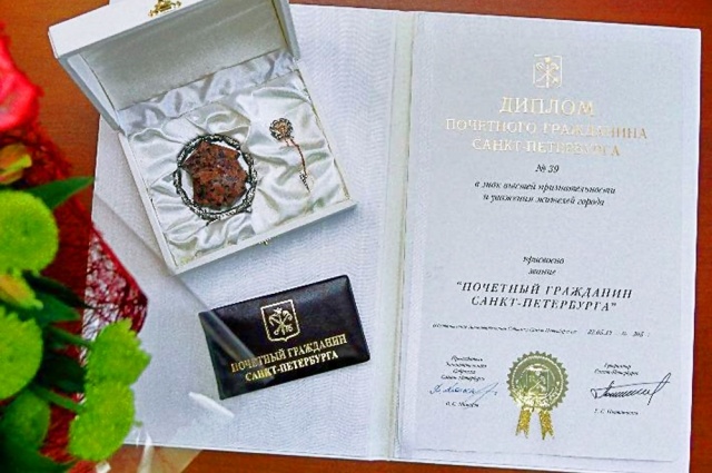    Фото: Commons.wikimedia.org