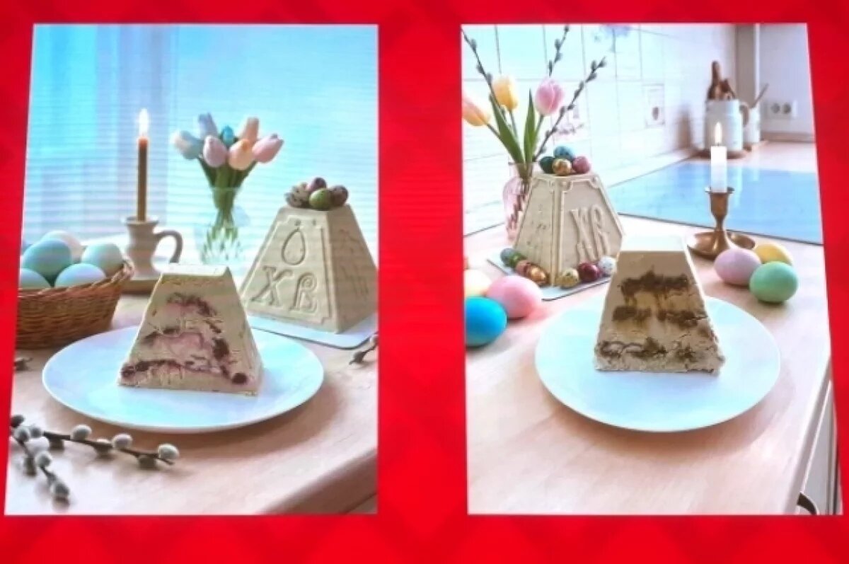    С разной начинкой из одной творожной массы получаются две совершенно разные пасхи.