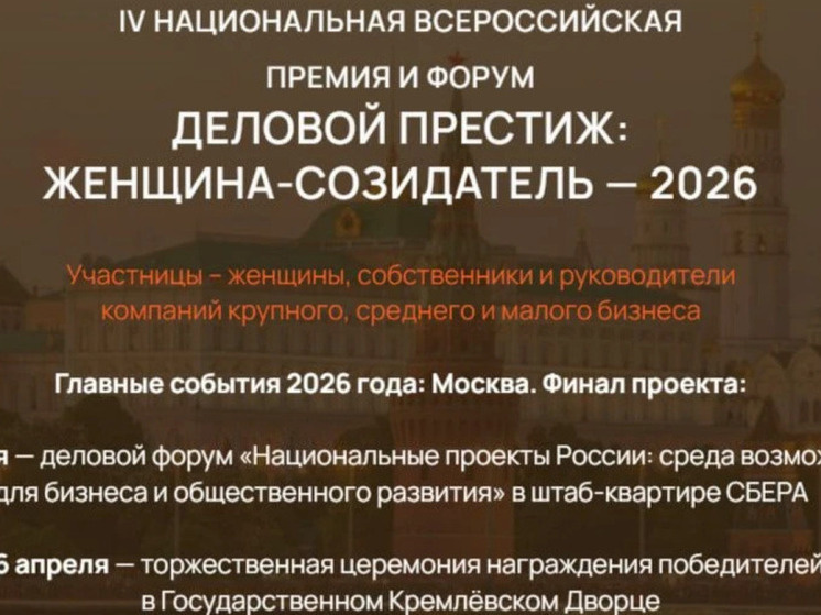     Фото: Николай Владимиров/МАХ