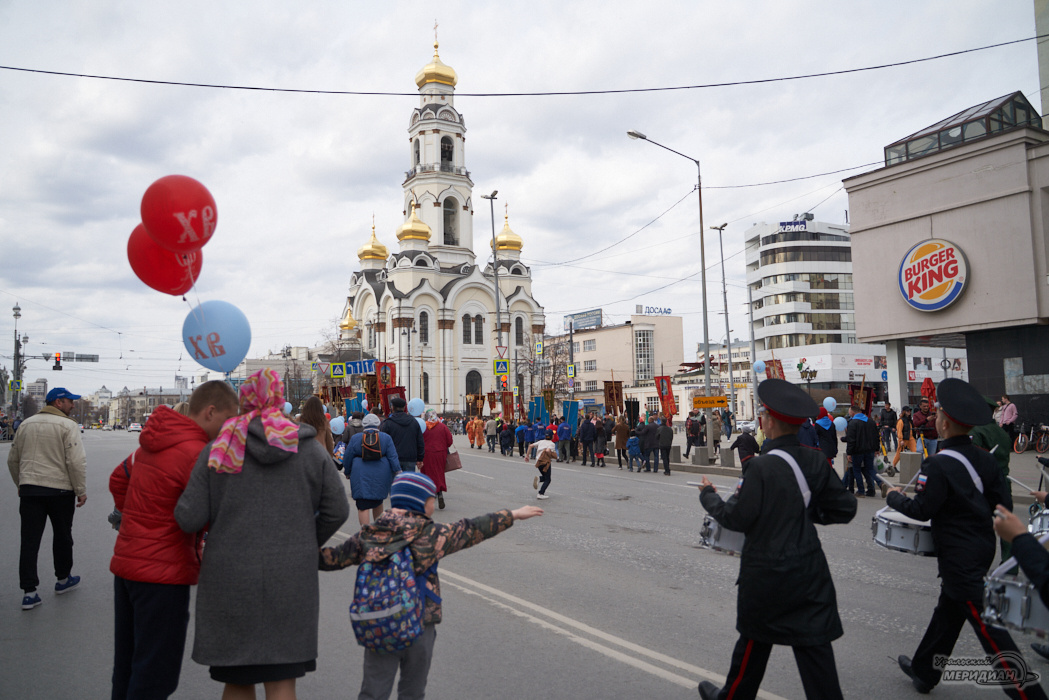    Фото: Лидия Аникина © ИА "Уральский меридиан"