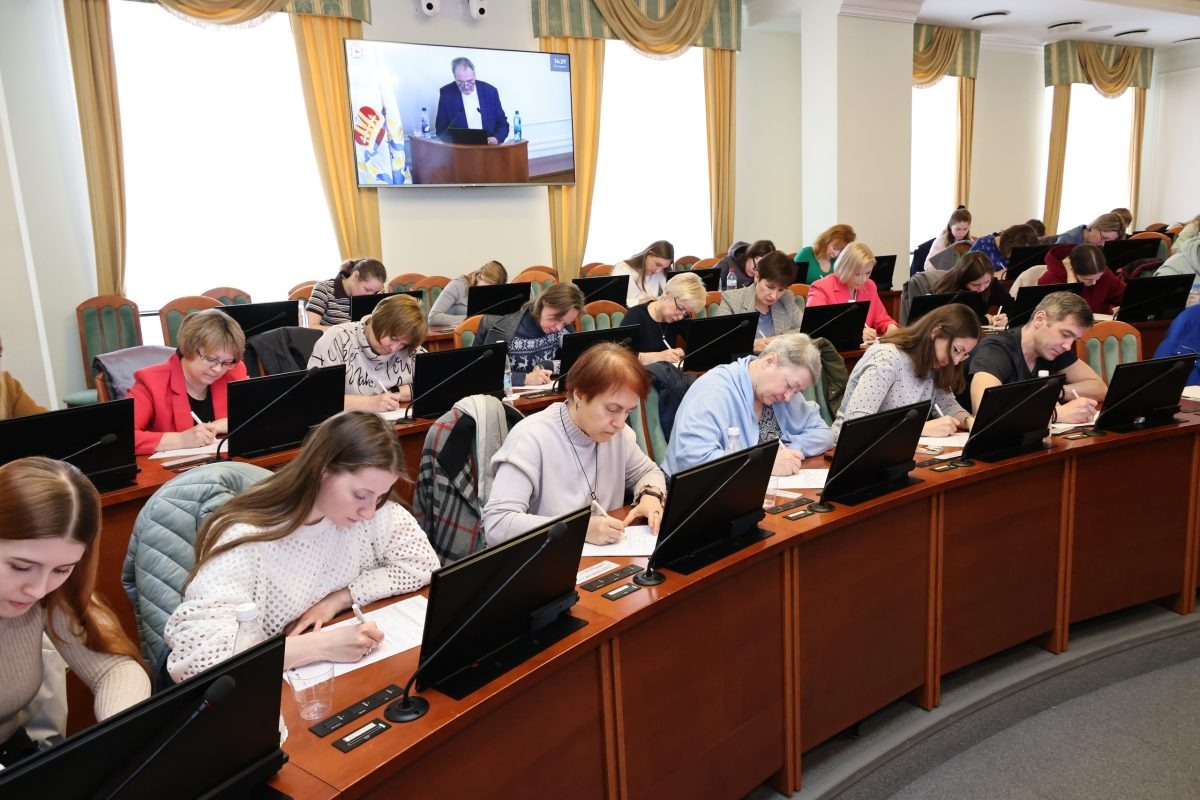    Акция «Тотальный диктант» пройдет 18 апреля в Нижнем Новгороде