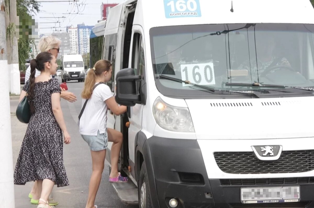    В Волгоградской области меняют правила для маршруток