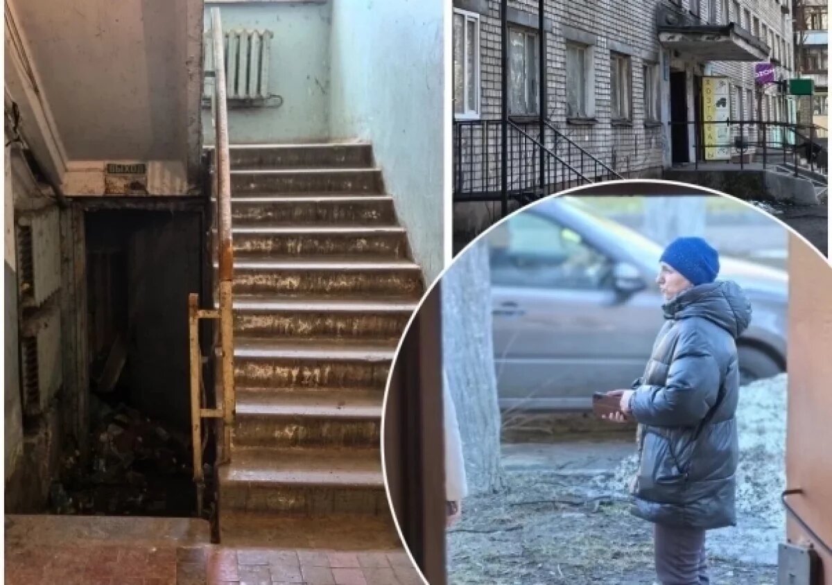    «Нам и так тяжело».