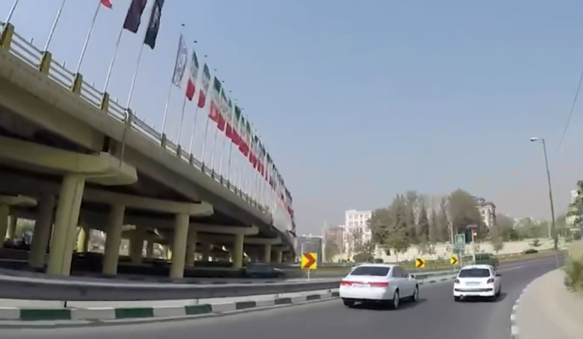     Иран. Источник: yandex.ru/video Автор фото: Скриншот видео