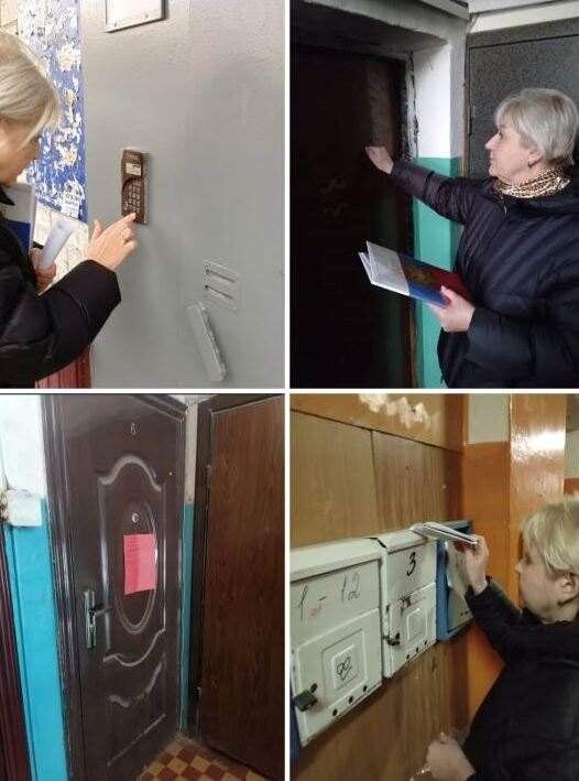    Фото администрации города Курска