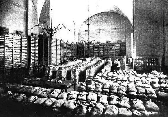 Дореволюционное хранилище. 