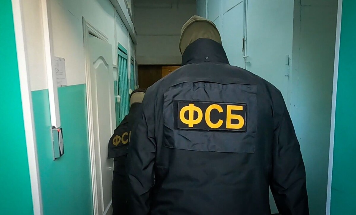     / Источник: © ИЗВЕСТИЯ/ЦОС ФСБ РФ