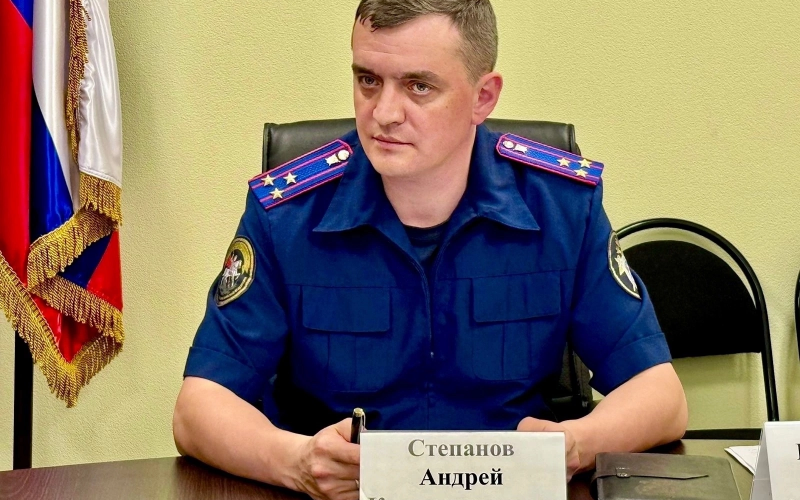    Следком Новгородской области