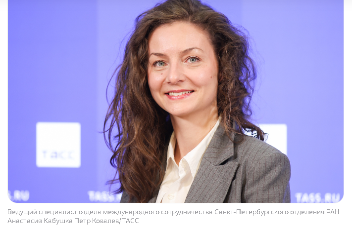 Фото: Скриншот дзен-канал ТАСС 