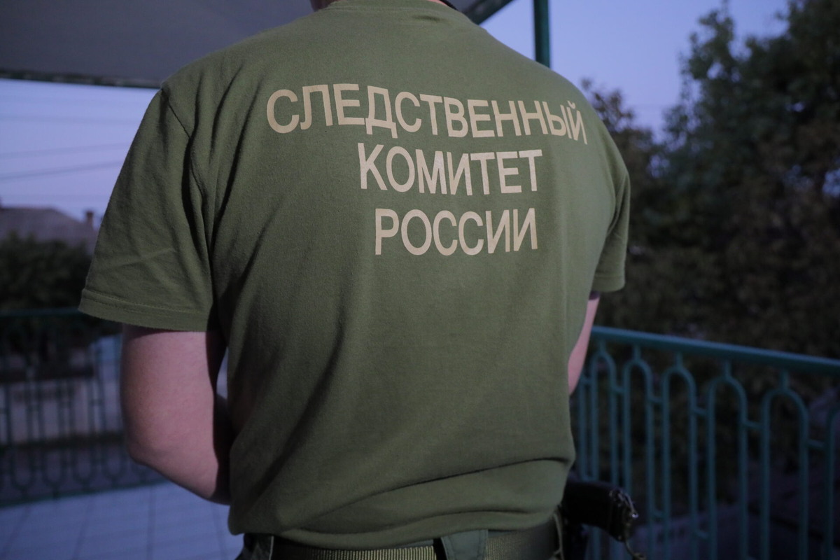    Фото: ТРК «Таврия»