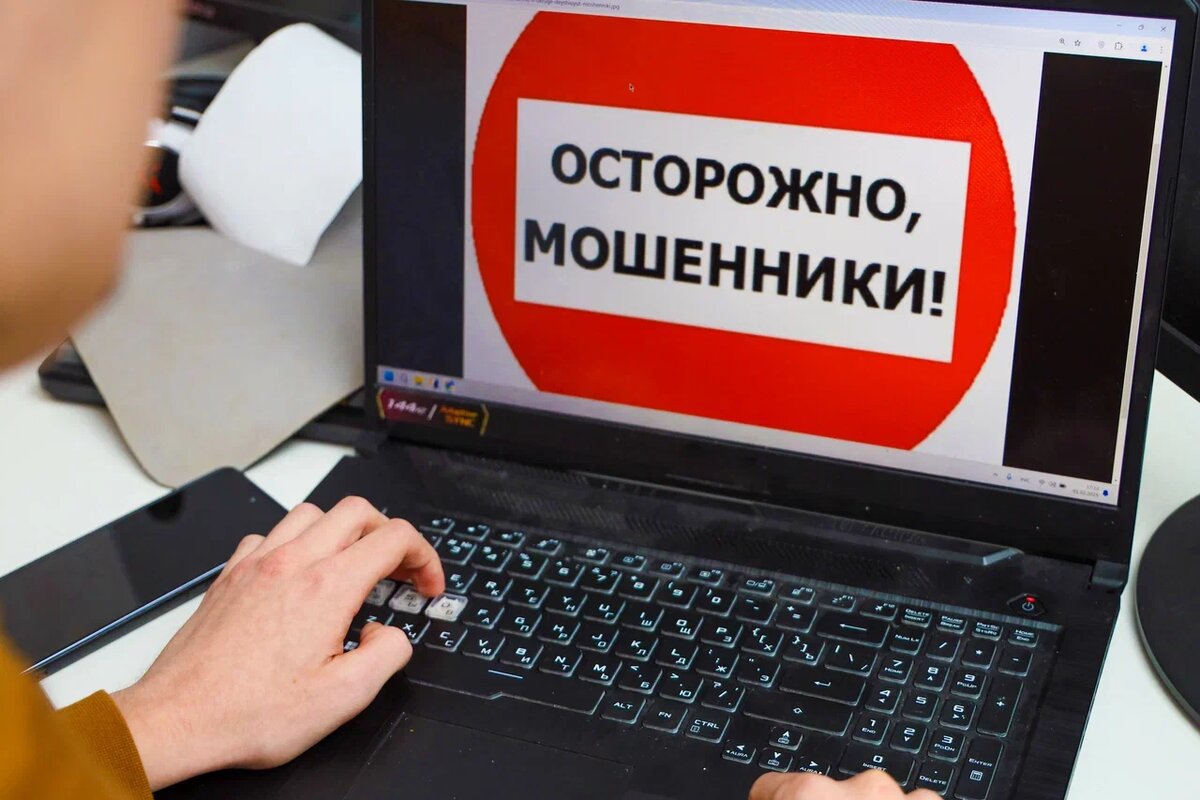    Фото: ТРК «Таврия»