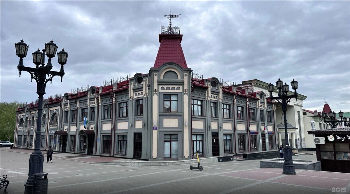    Торговый дом Иванова и Нобеля   Иван Демидов / 2ГиС