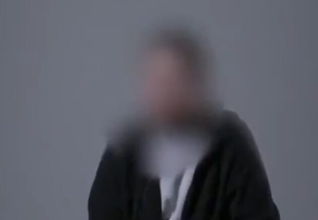    задержанная / кадр из видео, ЦОС ФСБ РФ