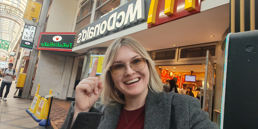 Рояль посреди зала: что ещё необычного в японском Макдональдсе — блюда, которых нет в России