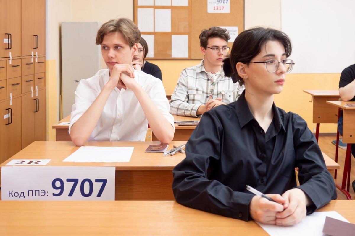    Фото: минпросвещения РФ