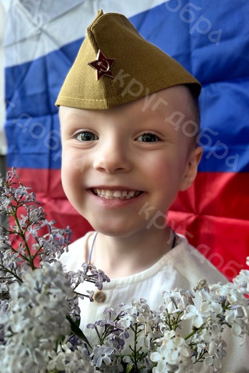 Создать карусель