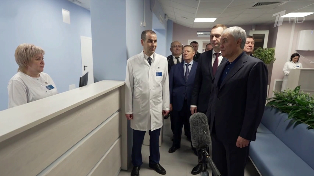    Первый канал