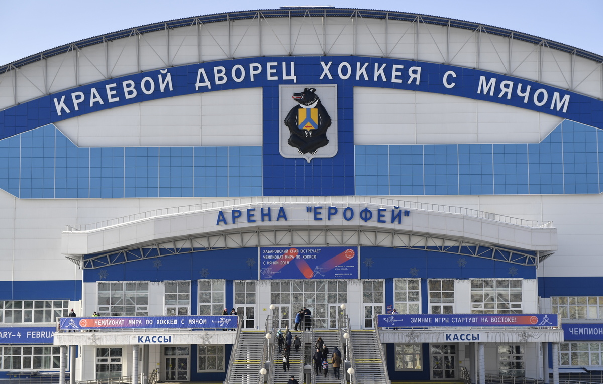    "Арена-Ерофей" в Красноярске  Юрий Смитюк/ТАСС