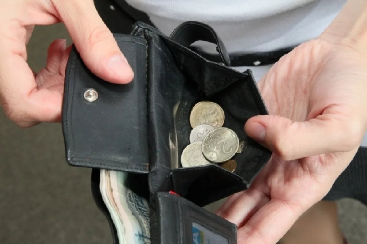    Камчатцы могут сдать накопившуюся мелочь и получить купюры до 18 апреля